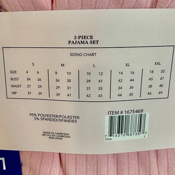 Flora Nikrooz  Women's 2 Piece Super Soft Pajama Lounge Set Size L Pink Cozy NEW - Picture 11 of 16